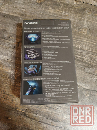 Электробритва Panasonic es-lv67 Донецк - изображение 6