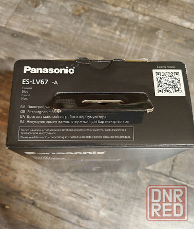 Электробритва Panasonic es-lv67 Донецк - изображение 5