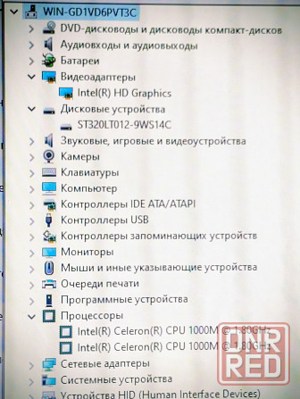 Бюджетный ноутбук Lenovo G580 с Играми Донецк - изображение 7