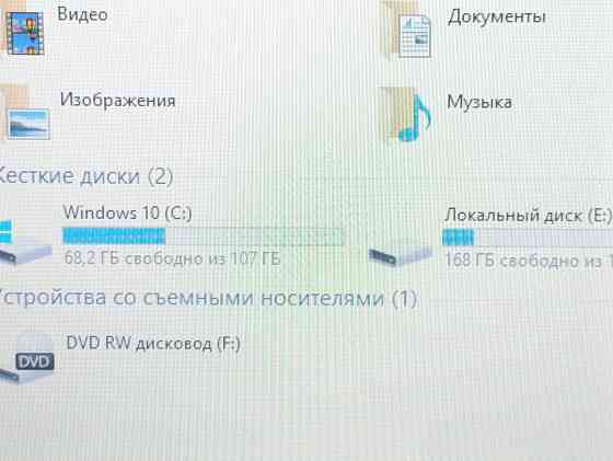 Большой бюджетный ноутбук Acer для офиса Донецк