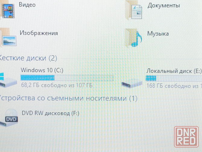 Большой бюджетный ноутбук Acer для офиса Донецк - изображение 6