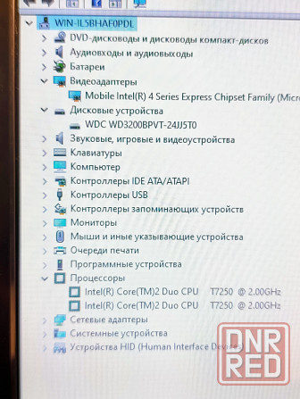 Большой бюджетный ноутбук Acer для офиса Донецк - изображение 2
