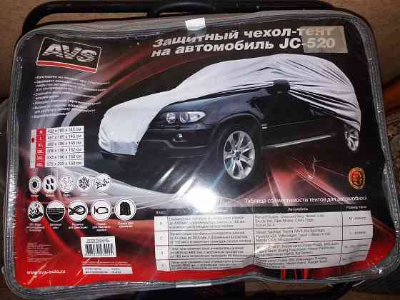 Новый защитный чехол-тент на автомобиль JC-520 Донецк
