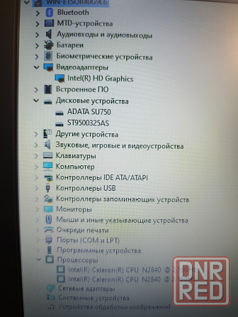 Ноутбук Lenovo B50-30 +12 Игр и скоростной ssd Донецк - изображение 2
