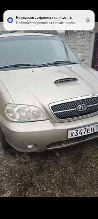 Киа карнивал, отличное состояние Луганск