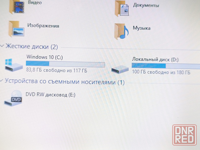 Два Бюджетных ноутбука Lenovo G50-30 +12 Игр Донецк - изображение 3