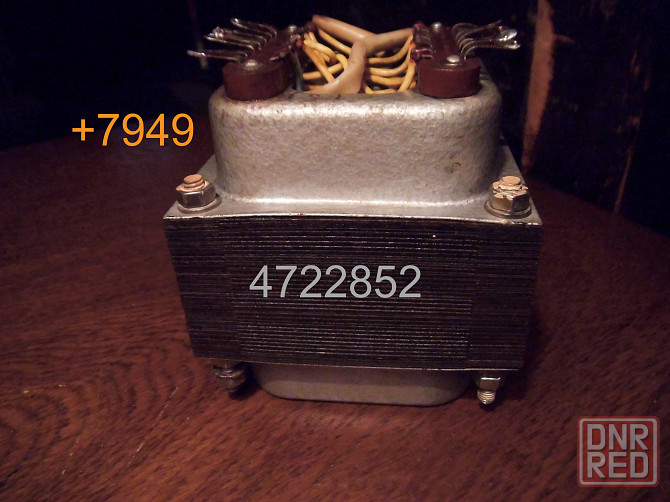 трансформатор выходной Макеевка - изображение 4