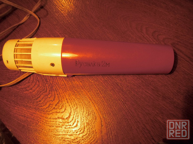 фен Русалка 2М Макеевка - изображение 1