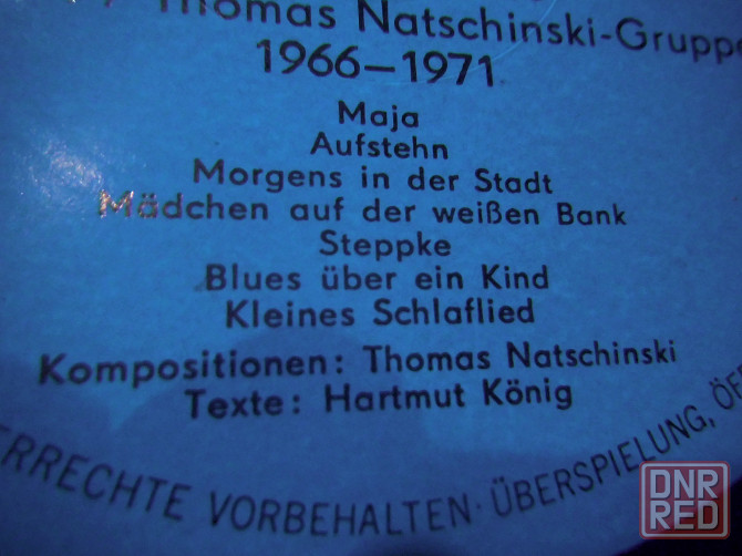 пластинка Team4\Thomas Natschinski-group (die fruhen jahre) 1966-1971 Макеевка - изображение 5