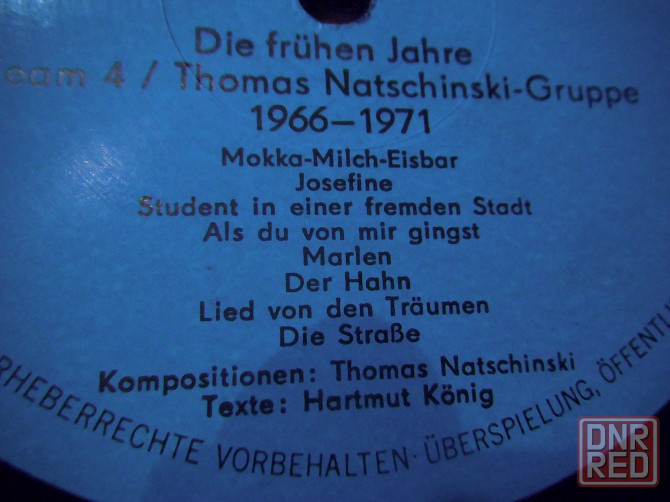 пластинка Team4\Thomas Natschinski-group (die fruhen jahre) 1966-1971 Макеевка - изображение 4