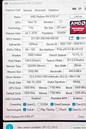 Видеокарта RX 5700xt Донецк