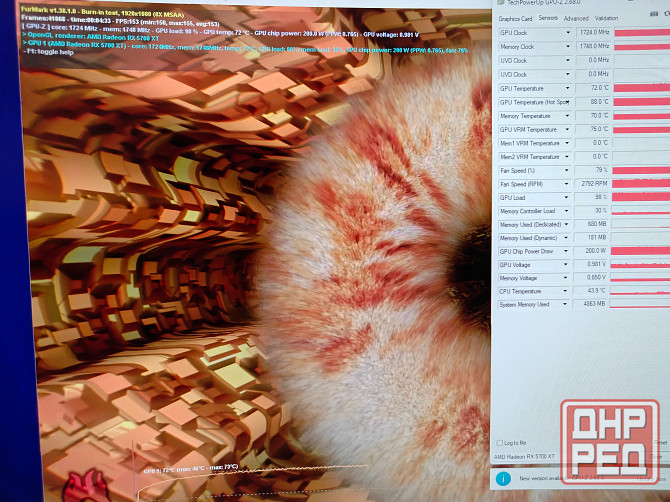 Видеокарта RX 5700xt Донецк - изображение 5