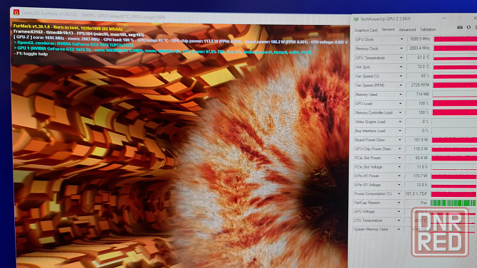 Видеокарта GTX 1070t Донецк - изображение 6