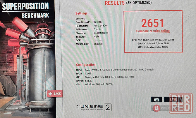 Видеокарта GTX 1070t Донецк - изображение 3