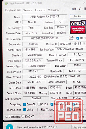 Видеокарта RX 5700xt Донецк - изображение 3