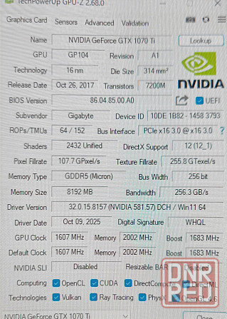 Видеокарта GTX 1070t Донецк - изображение 5