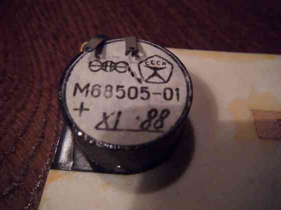 индикаторы скифовские Макеевка