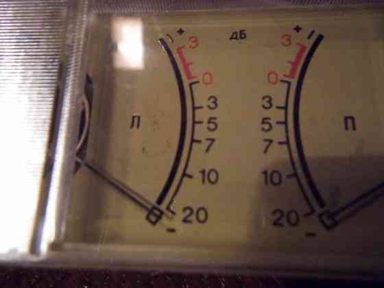 индикаторы скифовские Макеевка