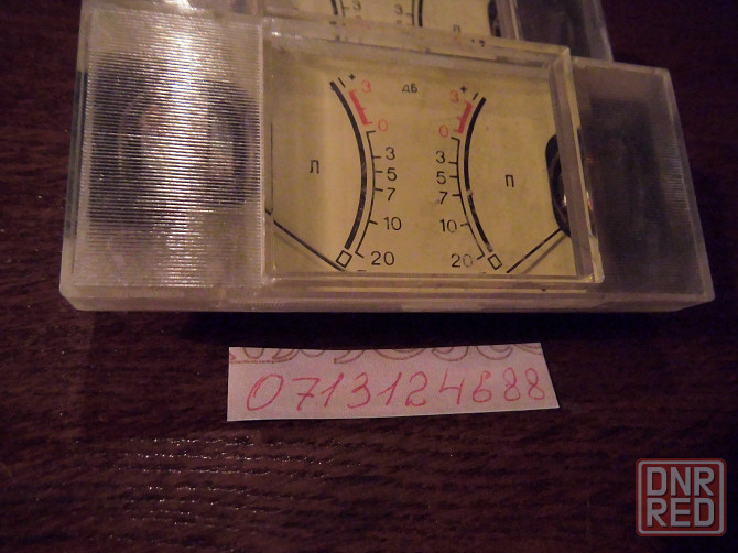 индикаторы скифовские Макеевка - изображение 6