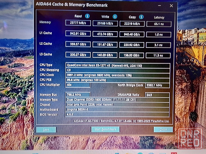 Системник игровой Донецк - изображение 7