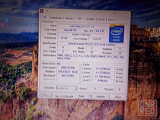 Системник игровой Донецк - изображение 5