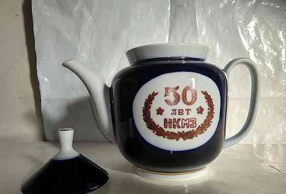 Чайник заварочный фарфор ссср Донецк