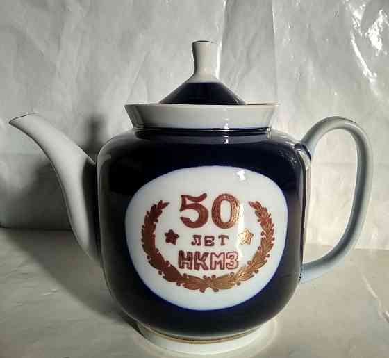 Чайник заварочный фарфор ссср Донецк
