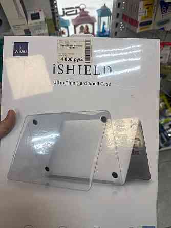 Чехол накладка для макбук Air Макеевка