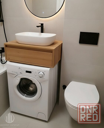 Сдается уютная 1-к квартира в сердце города (Ворошиловский район) Донецк - изображение 4