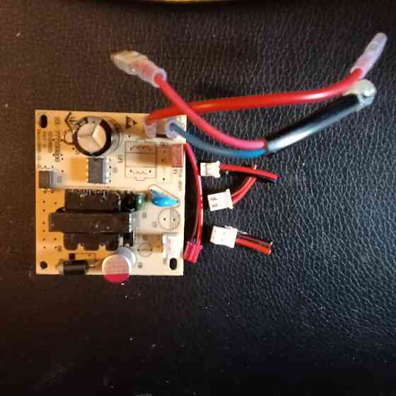 Усилитель для муз колонoк Defender Aurora S30 Донецк