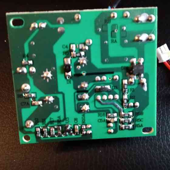 Усилитель для муз колонoк Defender Aurora S30 Донецк