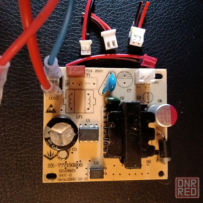 Усилитель для муз колонoк Defender Aurora S30 Донецк - изображение 2