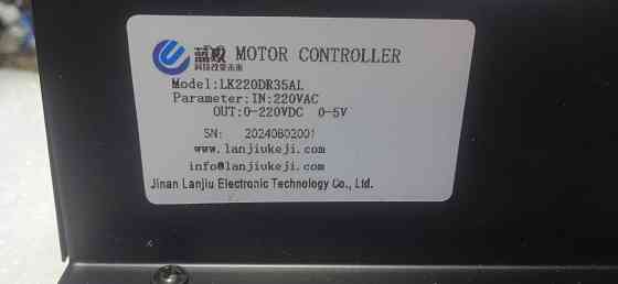 Драйвер контроллер двигателя постоянного тока Макеевка