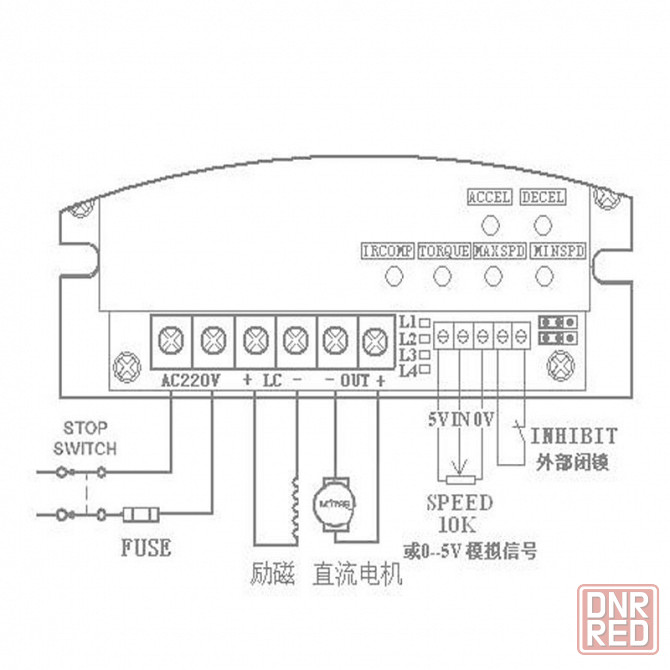 Драйвер контроллер двигателя постоянного тока Макеевка - изображение 2