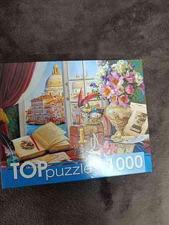 Продам Донецк