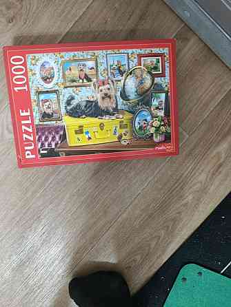 Продам Донецк