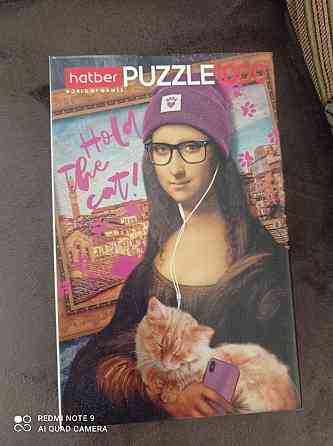 Продам Донецк