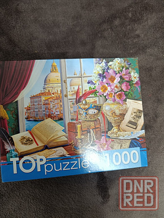 Продам Донецк - изображение 2