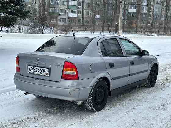 Продам Opel Astra G Харцызск