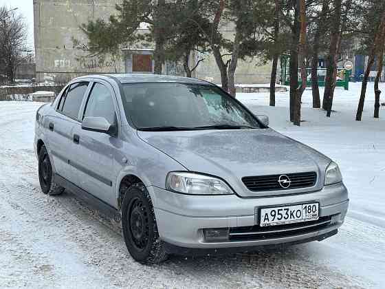 Продам Opel Astra G Харцызск