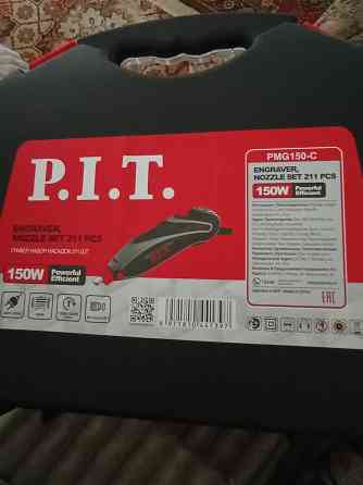 Гравёр с набором насадок. Донецк