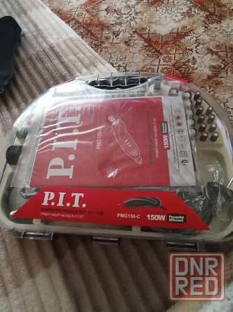 Гравёр с набором насадок. Донецк - изображение 1