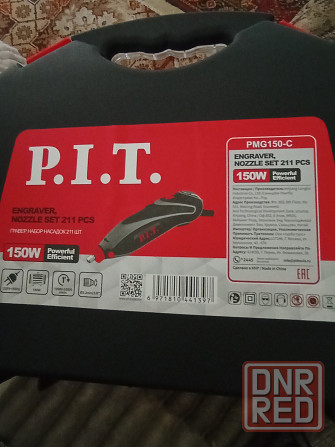 Гравёр с набором насадок. Донецк - изображение 6