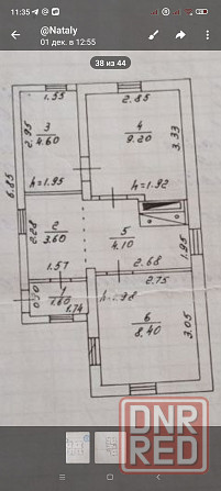 Дом Киевский район, 57 школа Донецк - изображение 11