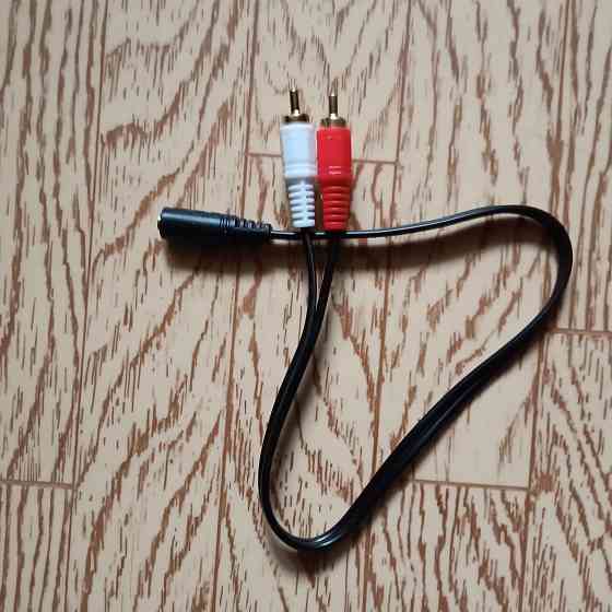 Аудио кабели - новые Донецк