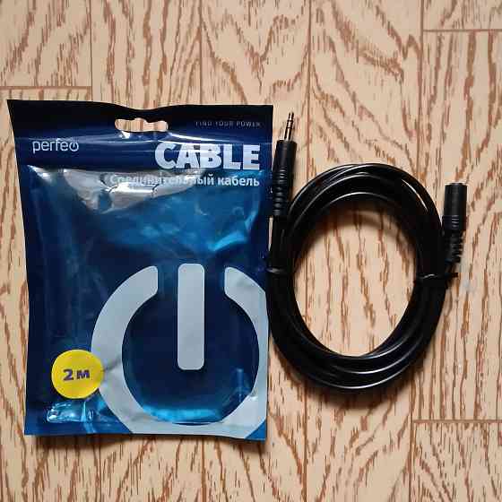 Аудио кабели - новые Донецк