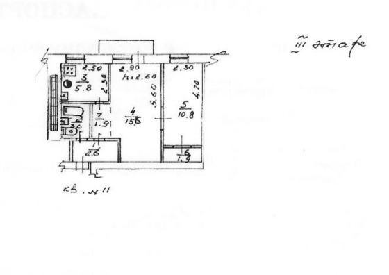Продам 2 квартиру в районе дк Франко Донецк