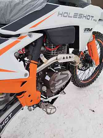 Regulmoto Holeshote PRO Макеевка