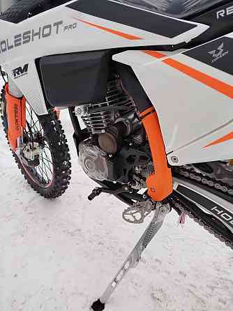 Regulmoto Holeshote PRO Макеевка