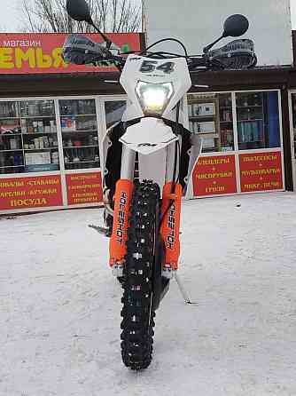 Regulmoto Holeshote PRO Макеевка